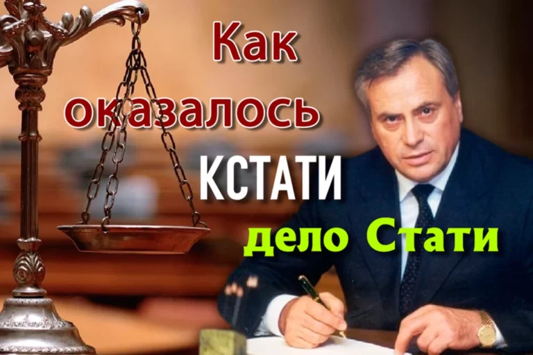 Через пять лет Казахстан может остаться без Нацфонда - изображение 1