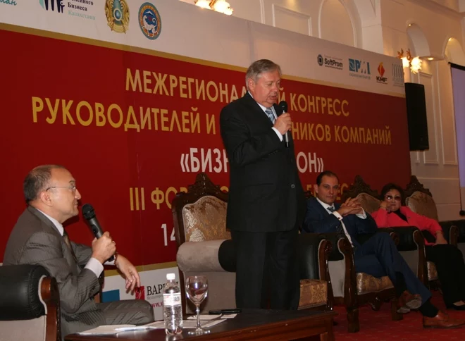Семейный бизнес поднимет регион - изображение 1