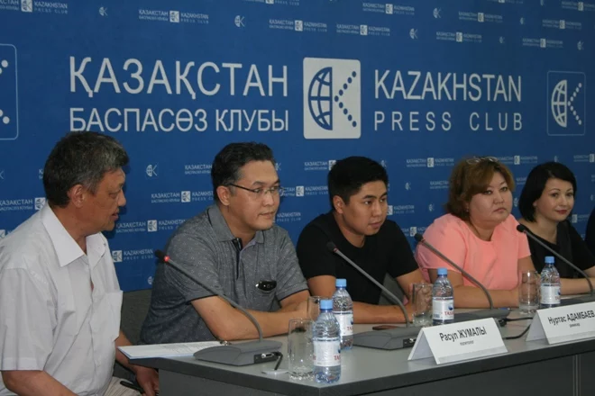 Проект «Ел тұлғасы» («Имя Родины») стартовал в Казахстане - изображение 1