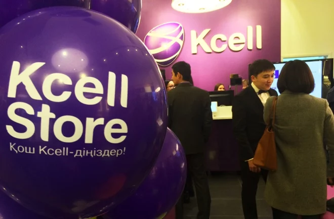 Пятый Kcell Store открылся в Шымкенте - изображение 1