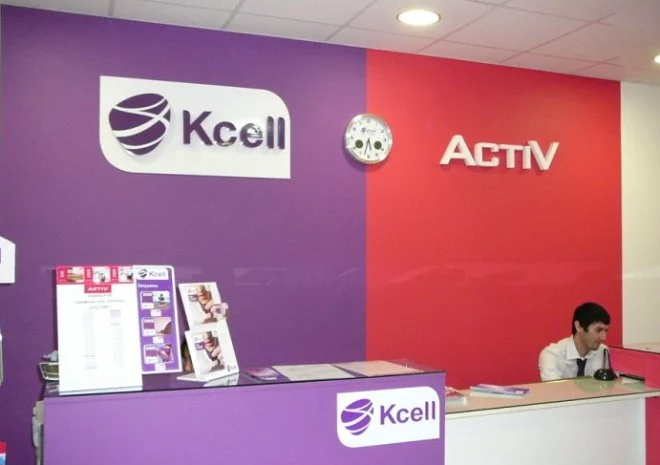 Внутренний MNP компании «Кселл»: свободный переход с Kcell в Activ и с Activ в Kcell - изображение 1