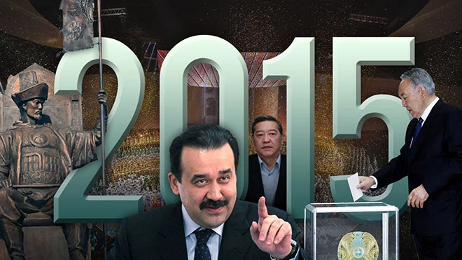 Завершая 2015 год. Часть I (видео) - изображение 1
