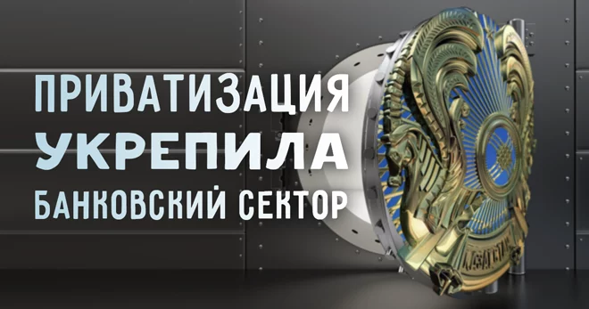 Была без радости любовь… - изображение 1