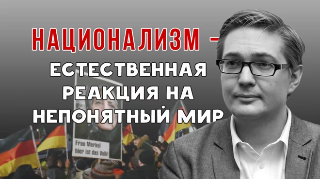 Пэр Тешендорф, Фонд Эберта: «Сейчас все зависит от того, смогут ли демократы ответить на вопросы общества» - изображение 1