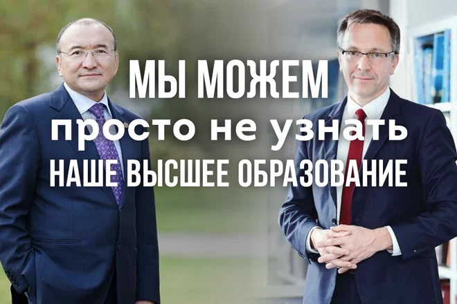 Учу, учу, кого и как хочу… - изображение 1