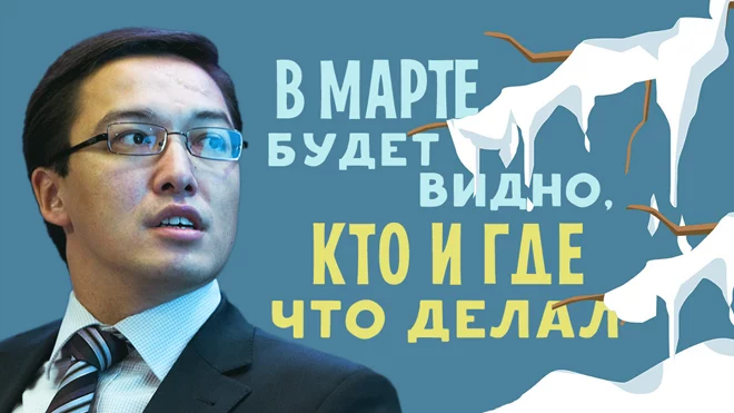 Нацбанк смягчил ситуацию с ликвидностью - изображение 1