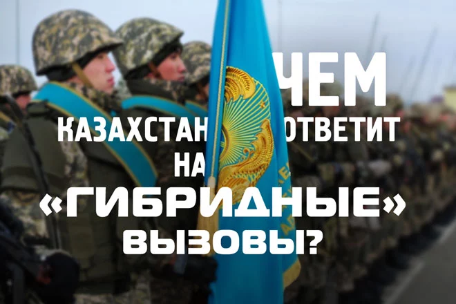 Интересы превыше всего - изображение 1