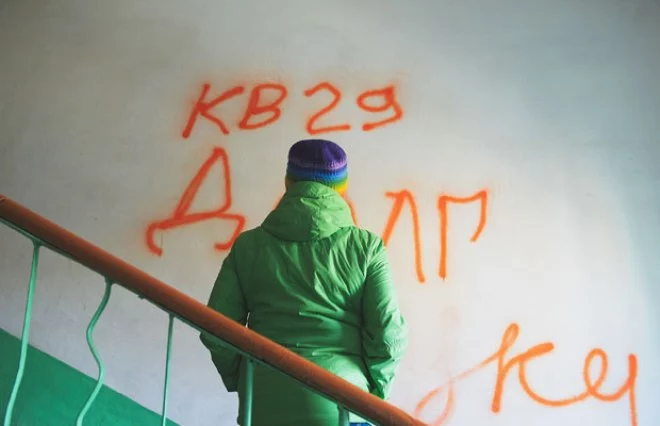 Коллекторы в законе. Как обуздать стихийную отрасль - изображение 1