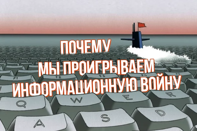 Агрегаторы новостей – это интернет-ГМО - изображение 1