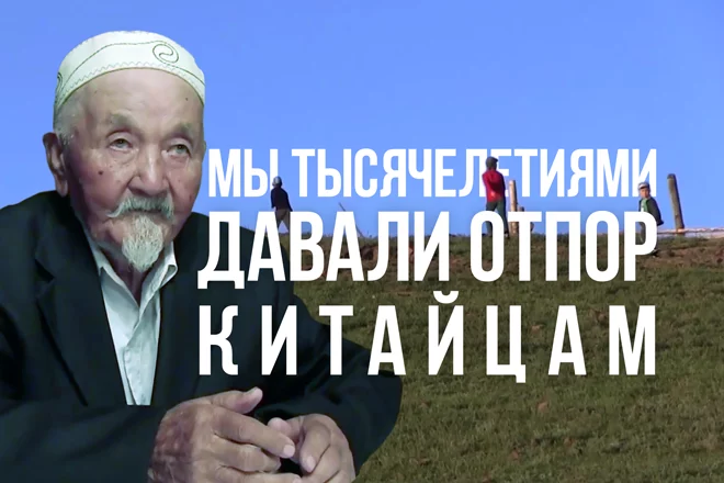 Казахи все время сражаются за свою землю (видео) - изображение 1