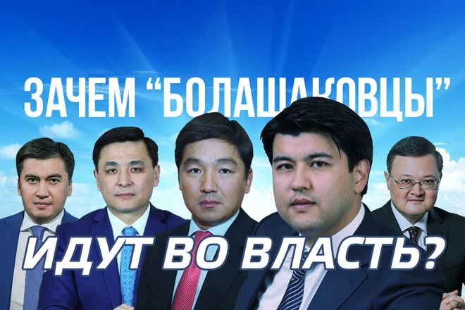 Молодая гвардия - изображение 1