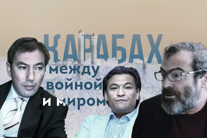 Карабах: между войной и миром (видео) - изображение 1