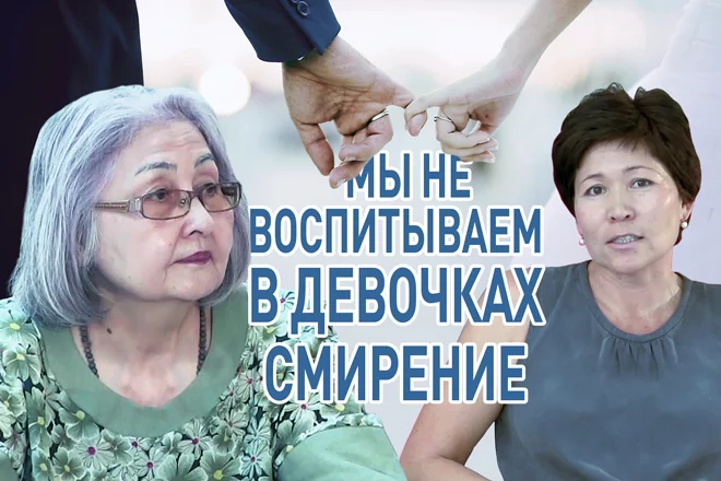 Новые амазонки. Как не стать битой и забытой? (видео) - изображение 1