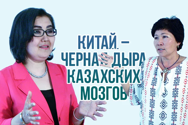 Таксономия Блума по-казахски (видео) - изображение 1