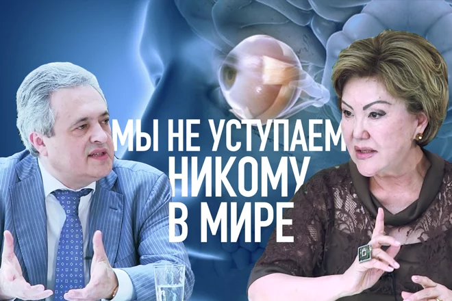 Инновации в современной офтальмологии. Разговор о глазных болезнях (видео) - изображение 1