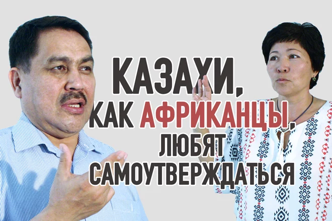 Коррупция – результат рабского сознания (видео) - изображение 1