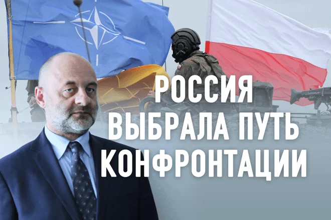 Посол Республики Польша в РК: «НАТО – оборонительный союз» - изображение 1