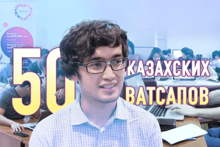 Электронные батыры вспашут «кремниевую степь» (видео) - изображение 1