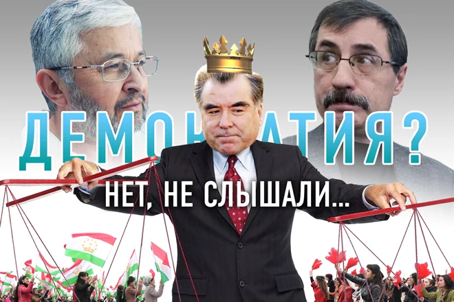 Демократия в Центральной Азии? Нет, не слышали… (видео) - изображение 1