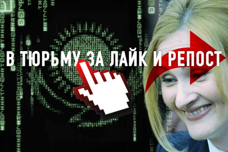 Тихим арестом в Павлодаре Казахстан поддержал «пакет Яровой»? - изображение 1
