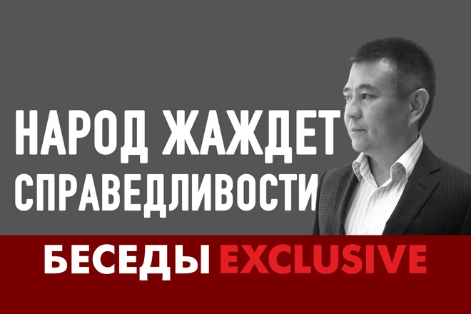 Корыстная бизнес-элита и богатая история протекционизма (видео) - изображение 1
