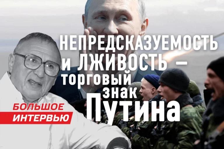 Борис Румер: "Мы живем накануне эпохи новых принципов войны" - изображение 1