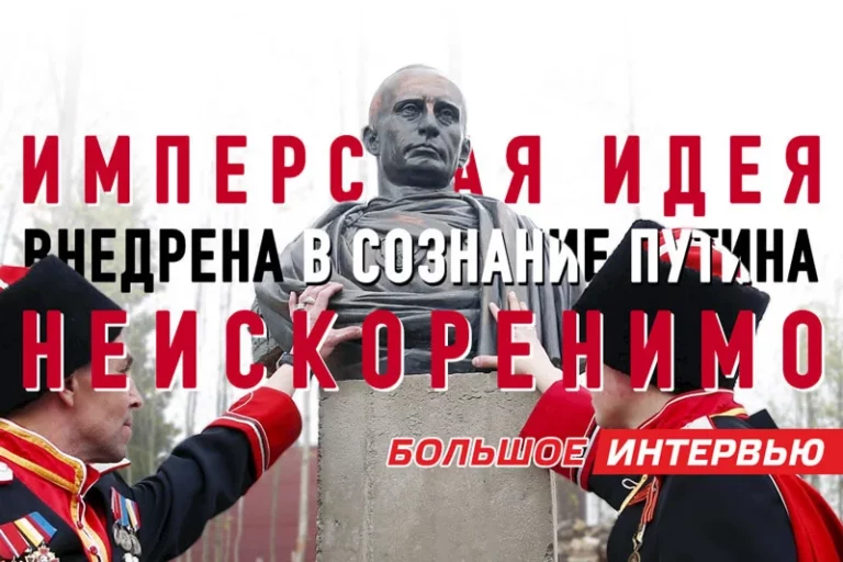 Борис Румер:"Статус великой державы обходится России за счет здоровья и образования нации" - изображение 1
