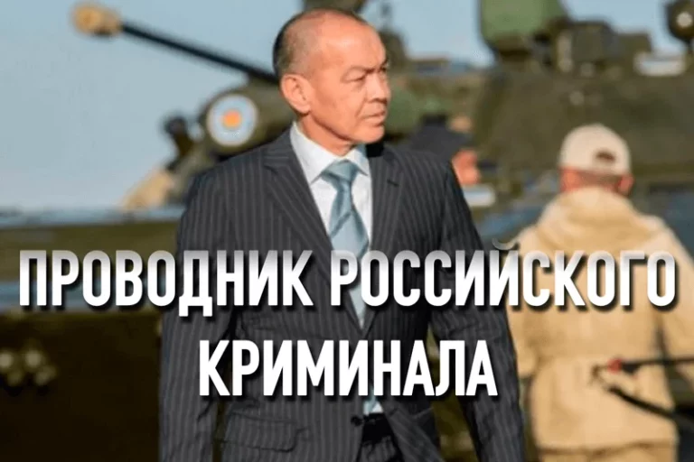 Тулешов и мафия. Кто они – покровители «пивного короля»? - изображение 1