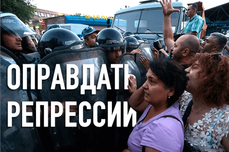Ждет ли Армению большая война? - изображение 1