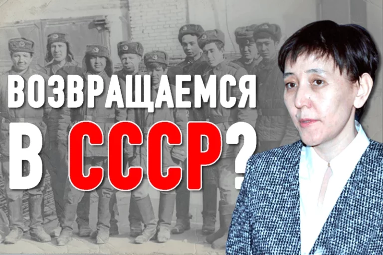 Аты-баты, все идут в стройбаты… - изображение 1