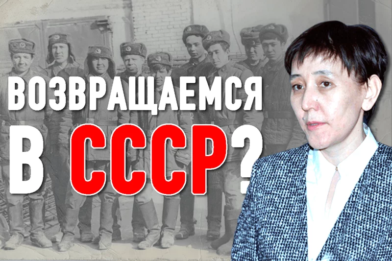 Изображение 1 для Аты-баты, все идут в стройбаты…