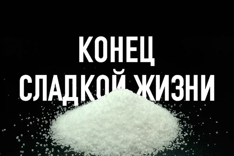 Цена на сахар может возрасти - изображение 1