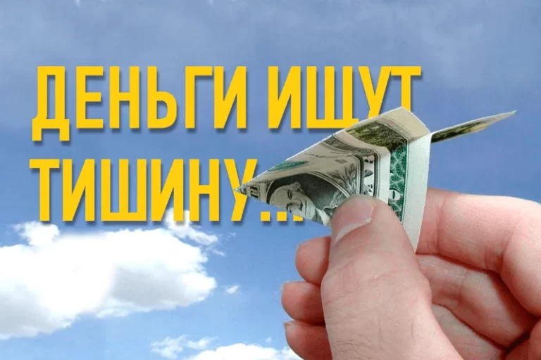 Из России — с любовью - изображение 1
