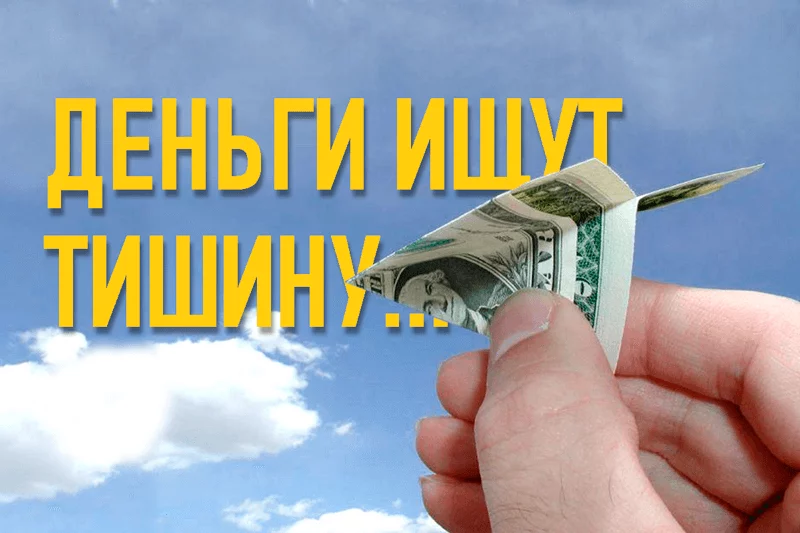 Изображение 1 для Из России - с любовью