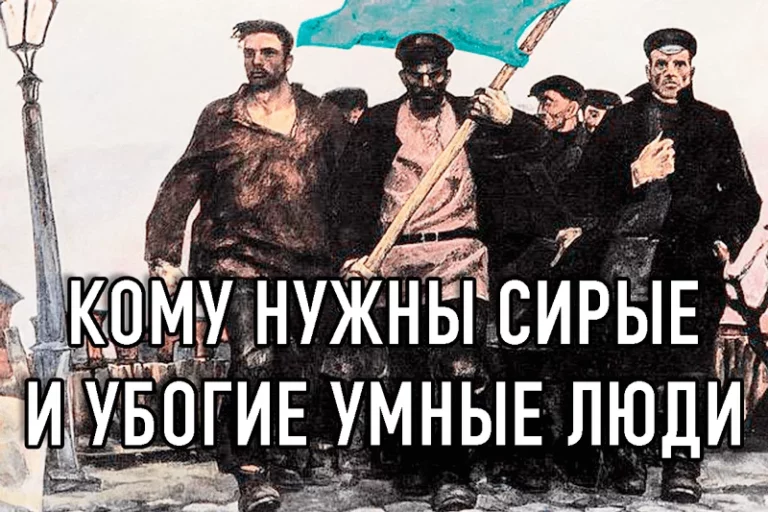 «Гнилая» интеллигенция: Алматы – инструкция к применению №1 - изображение 1