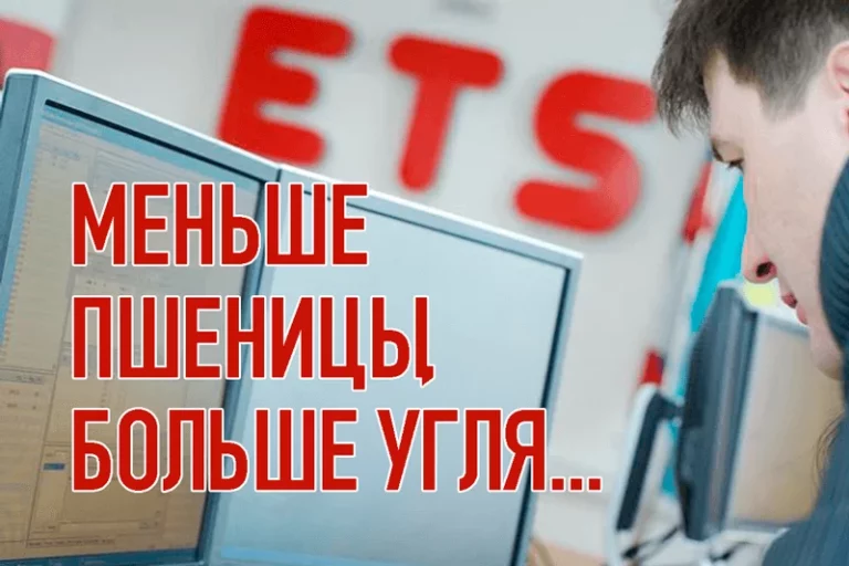 Биржевые парадоксы - изображение 1
