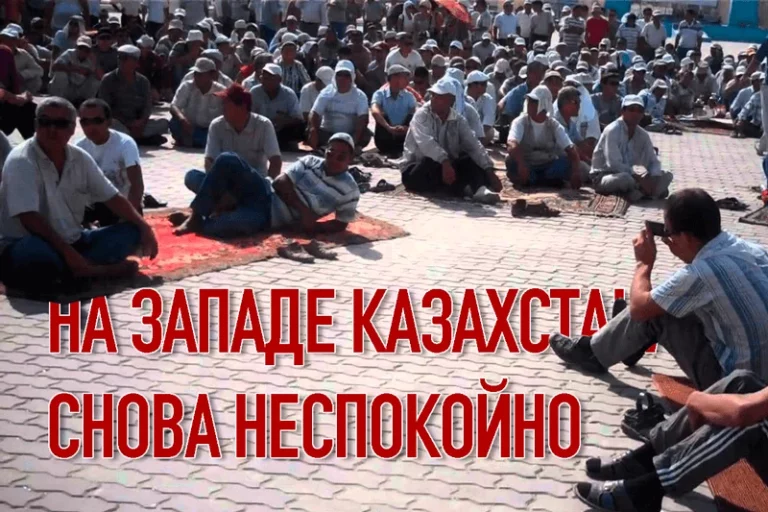 Тектонические сдвиги - изображение 1
