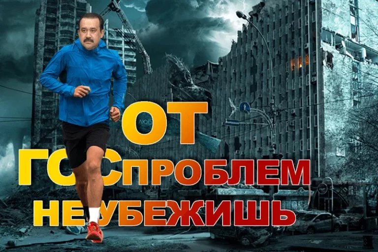Карима Масимова попросят на выход? - изображение 1