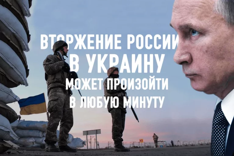 Киев заявляет о возможном вторжении России - изображение 1