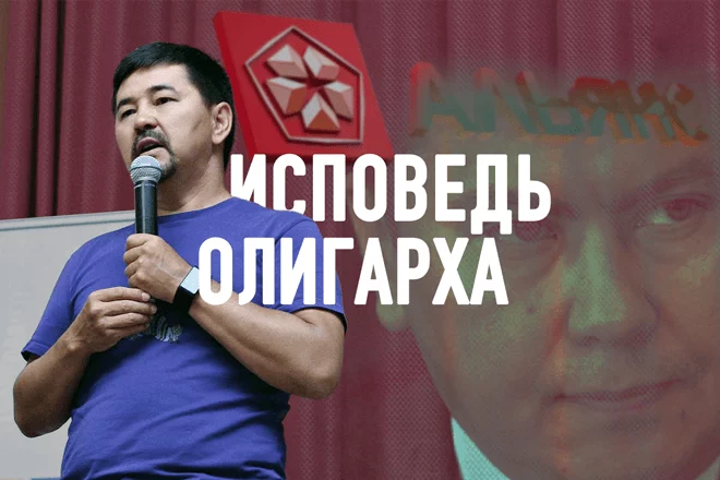 Маргулан Сейсембаев: «Если бы перешел в оппозицию, натворил бы много бед» (видео) - изображение 1