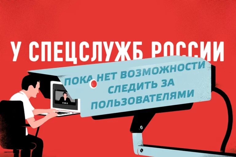 Пакет Яровой «под угрозой» и сколько готовы платить хакерам? Обзор мирового рынка телекоммуникаций - изображение 1