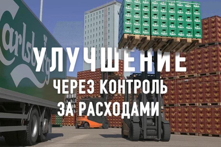 Carlsberg Kazakhstan: Результаты за I полугодие 2016 года - изображение 1