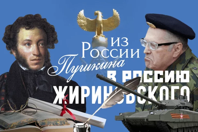 И не друг, и не враг. Почему Казахстан не должен ориентироваться на путинскую Россию? - изображение 1