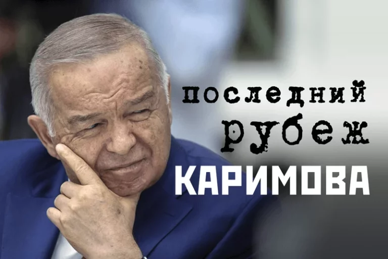 Если с арены уйдет главный арбитр, погрузится ли страна в хаос клановых войн? - изображение 1