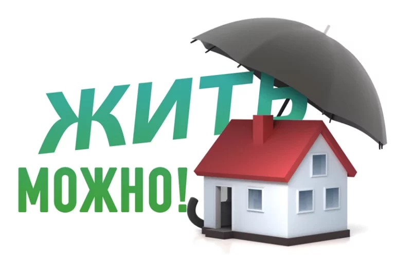 Рынок страхования живее всех живых - изображение 1
