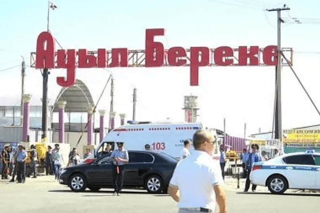 Оружие в базарных войнах Тараза теракт, интим и суициды (видео) - изображение 1