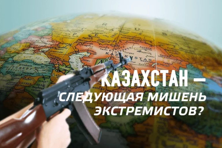 Новый президент США займется безопасностью в Центральной Азии - изображение 1