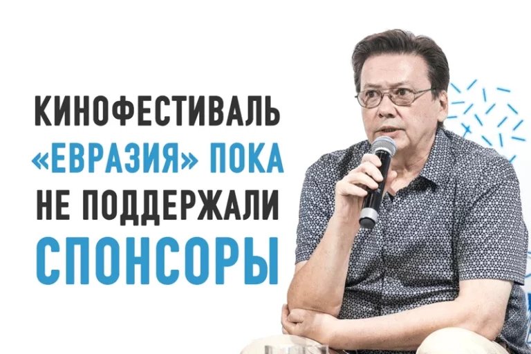 Рашид Нугманов: «Хватит с нас внутренней борьбы!» - изображение 1