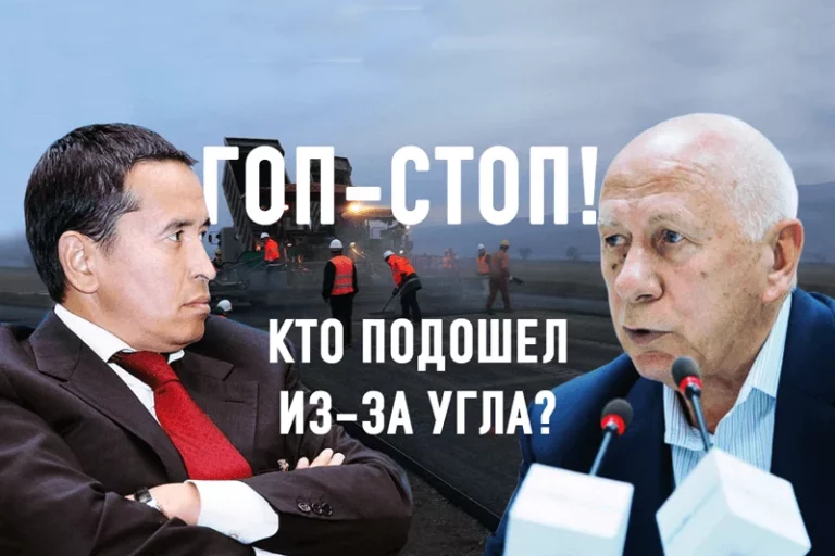 Зейнуллу Какимжанова заподозрили в рейдерстве. Экс-министр отвечает - изображение 1