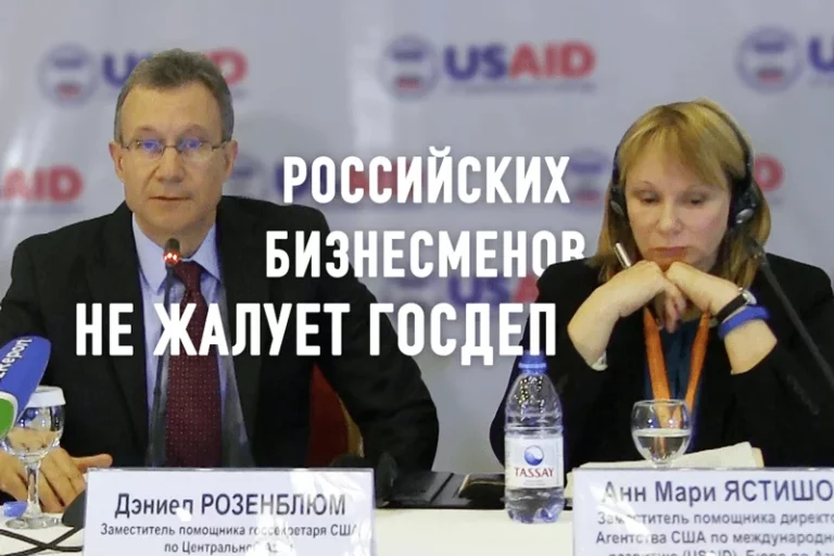 Чиновник госдепа рассказал о сотрудничестве с Узбекистаном после смерти Каримова - изображение 1